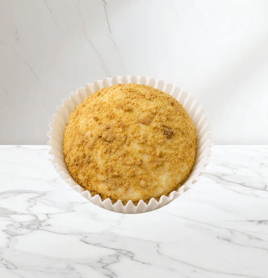 Chewy Dubai Cookie